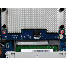 iMac Intel 17 