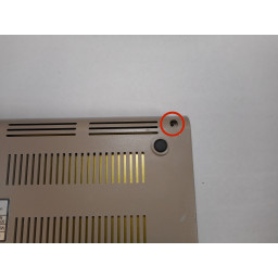 Commodore 64 Открытие кейса